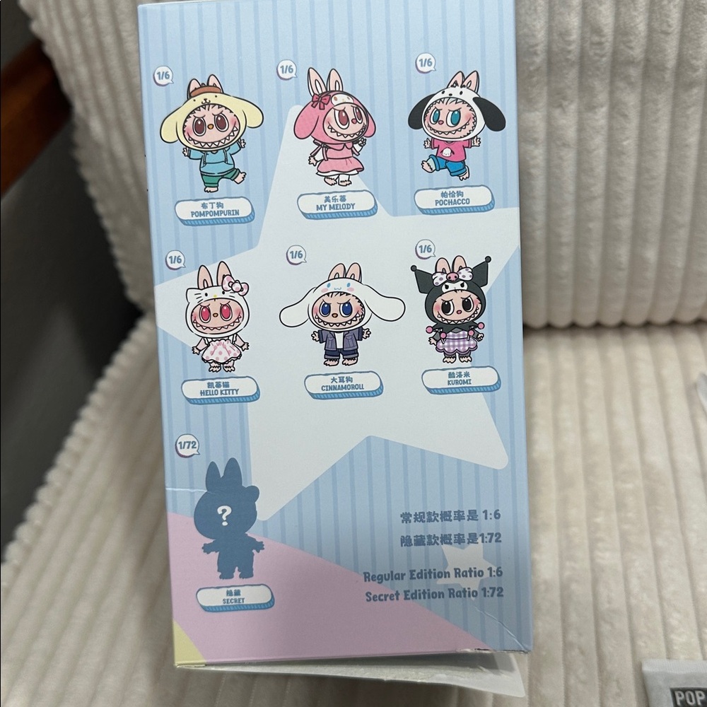 KUROMI-Pop Mart x Hello Kitty The Monsters Plush. New.Box opened to verify. - Picture 8 of 10